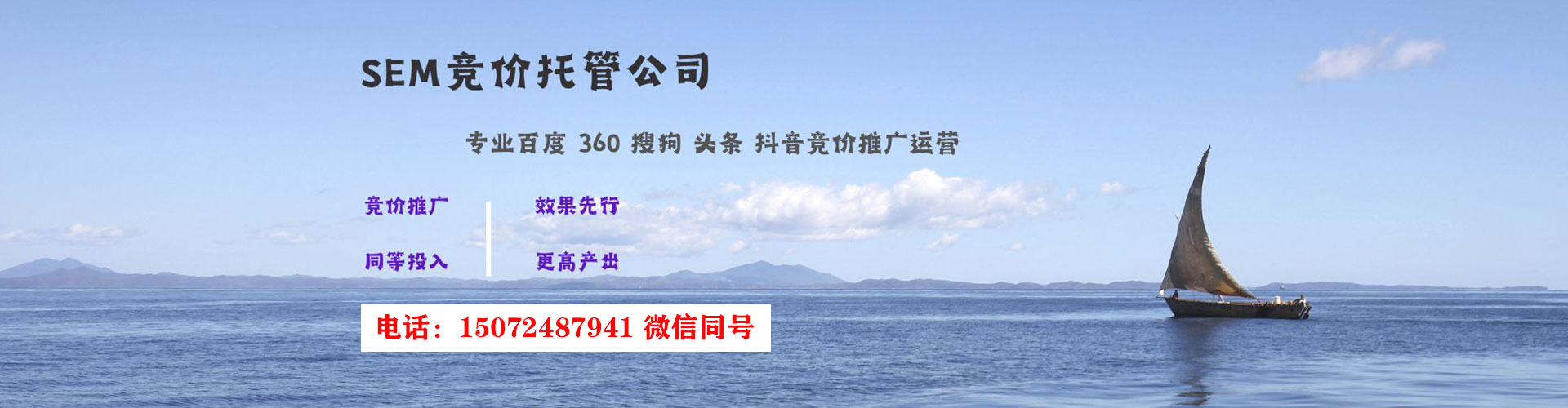 西峡信息流怎么做